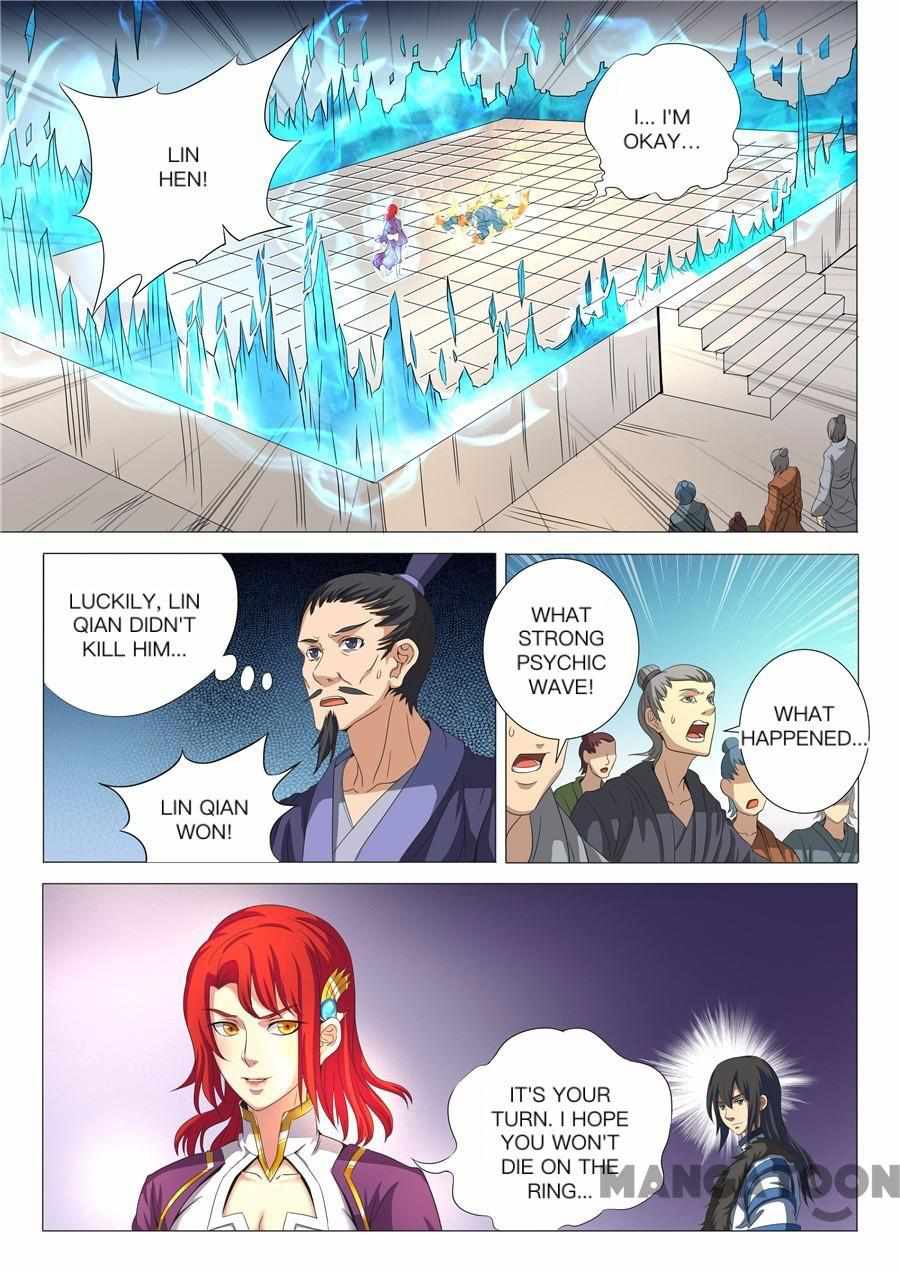 God of Martial Arts Chapter 57 5